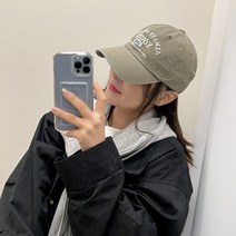 에이치스 레트로무드 빈티지 로고자수 데일리 볼캡