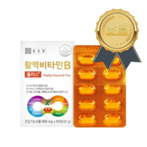 종근당 활력비타민B, 2개, 60정