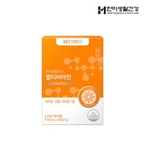 에너지충전 성인 종합비타민 멀티팩 종합비타민순위 멀티, 상세페이지참조, 1개
