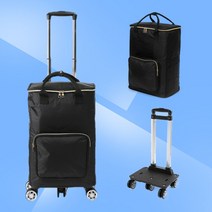바퀴달린 장바구니 장보기카트 시장구르마 보온보냉 35L 대용량