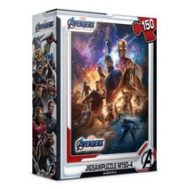 마블 어벤져스 엔드게임 직소퍼즐150피스 M150-4, 마블 어벤져스 엔드게임 직소퍼즐(150피스