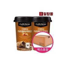 카페베네 카라멜 마끼아또 200ml x 10컵 2개 박스포장