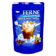 페르네 아이스 커피믹스 900g 냉커피 믹스커피 추천, 페르네 아이스 커피믹스 900g 냉