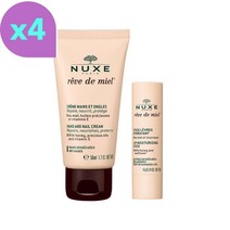 눅스 핸드 앤 네일 크림 30ml 립밤 4g 30ml 4세트 Nuxe Hand and Nail Cream Lip balm