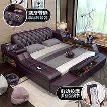 스마트침대 스마트 침대 룸 가구 킹 사이즈 모던 더블 수납 블루 치아 음악, Black+임금