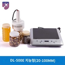 고주파 실링기 구경 포장기계 밀봉 실링 호일 기계 머신, DL-500ZN 스마트 타입(20-100mm, 스마트, 원형