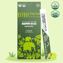 비비톡톡 유산균 1일 1포 40일분 요구르트맛, 1박스(40일분)