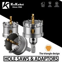 용접턴테이블 용접포지셔너 1pc 구멍 톱 드릴 비트 합금 카바이드 코발트 스틸 커터 스테인레스 스틸 나무 절단 철 금속 코어 드릴 비트 금속 드릴 비트, 22mm