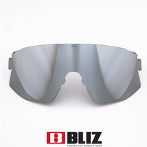 블리츠고글 브리즈 BZ52102-L1 실버그레이렌즈 자전거고글 BLIZ