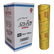 모닝랩 8호 50cm x 500m, 4개