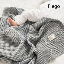 모달와플 유모차블랭킷 아기담요 휴대용이불 캠핑블랭킷, 그레이