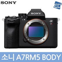 소니정품 A7RM5 (A7R V) BODY A7R5 + 정품렌즈 패키지/ ED, 01.소니정품 A7RM5 BODY
