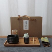 차선 세트 격불 말차다구 말차솔 말차 차시 차 털 도구 브러시 대나무 일본식 송나라 포인트 가정용 베이킹 다도 Baibenli, 9종 선물 상자 세트