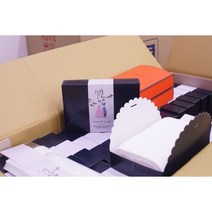 송월결혼답례수건40수 조문답례품 조의답례품 조문객 장례답례품, 아이보리베이지회색보라