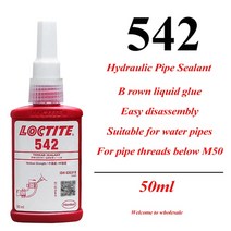 견고한 50/250ml 록타이트 565 567 572 542 515 518 574 실란트 577 573 592 545 586 569 510 기어 플랜지, 14 50ml-542