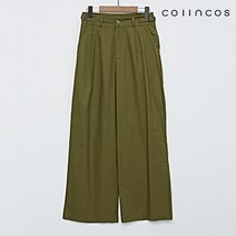 코인코즈 데일리 버클 핀턱 코튼 롱 와이드 팬츠 (IY3SL1010)