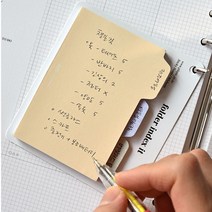 폴더 인덱스잇 점착식 메모지 포스트잇 책갈피 북마크 메모 할일 체크, L, 04.옐로우