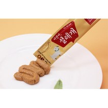 강아지 눈물 소고기 습식 간식 몸보신 강아지건강식 파우치 애견죽 강아지습식사료 소화잘되는사료 주식