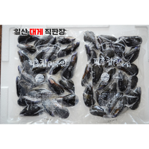 국산 피홍합 냉동홍합 자숙홍합 1kg 진공포장, 1팩 1kg
