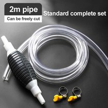 엔진오일석션기 엔진오일자가교환기 1.21.5m 사이펀 호스 전송 수동 빨판 펌프 오토바이 자동차 요트 체크 밸브 연료 펌프 pvc 파이프 자동차 액세서리, 2m 세트