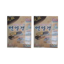 해태 연양갱 500g(50g x 10) x 2, 50g, 1세트