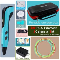 몽이몰 호환 3D 인쇄 페인팅 펜 200 미터 PLA 필라멘트 전원 어댑터 포함 여행 케이스 생일 크리스마스 DIY 창의력 선물, US Blue 9M PLA, US Blue 9M PLA
