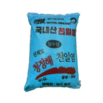 신안 신의도 천일염 간수뺀 소금 5kg, 2box