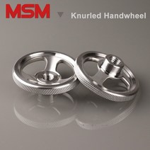 외발전동휠 전동보드 세그웨이 카트 이동 대리기사 전기 MSM OD60mm 스테인레스 스틸 Knurled 핸드 휠 1 개, 05 OD60 x M16, 한개옵션1