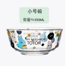 디저트볼추천 이케아우드볼 이케아샐러드볼 그릭요거트볼 요거트볼 투명 유리 그릇 샐러드 그릇 과일 디저트 그릇 큰 두꺼운 다이아몬드 그릇 홈 커버 유리 그릇 세트 두꺼운 그릇, 350ML