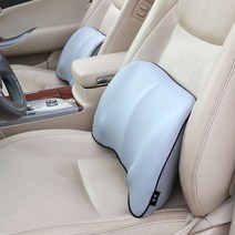 안마의자 가성비 유니버설 카시트 쿠션 요추 지지대 메모리 폼 여행 쿠션 마사지 사무실 의자 요추 지지대 쿠션 자동 Accessori, 협력사, 밝은 회색 1pcs