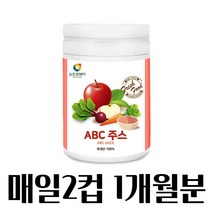 [뉴트로웨이]ABC주스 230g, 1통
