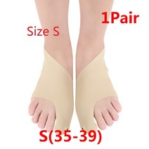 무지외반 엄지발가락 바른 교정기 실리콘 발가락 분리기 Bunion 교정기 외반증 교정 장치 정형용 뼈 엄, 01 G106 S