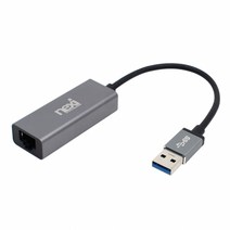 엠지컴퓨터/NX801 USB 3.0 to LAN 기가(다크실버 NX-UE30D)