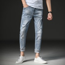 남자 청바지 메이커 춘추 인테리어 9부 패션
