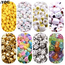 비즈 iyo mix acrylic smiley beads luminous 스타 379, 5