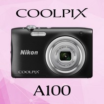니콘 쿨픽스 A100 스타일리시한 고화질 카메라 k, 16GB 메모리+케이스+리더기