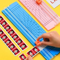 다용도 종이 커터기 2종색상, 블랙(한방향)