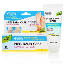 호주산 힐밤 케어 50ml 굳은살 발각질개선 풍부한 보습 마더네스트