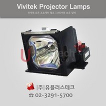 ASK PROXIMA C3307 420004500 프로젝터 램프, 정품베어램프