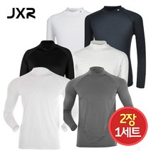 [케브라] 2장 1세트/JXR 사계절발란스 스킨 남녀 이너웨어, 선택:사계절 남성 화이트 2XL_110 2장
