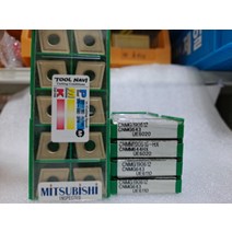 CNMG190612 UE6110 인서트팁 10개 1통