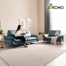 자코모 에비뉴엘 모듈 3인 천연면피 소가죽 소파+1인 소파, 그레이