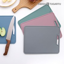 스위스투가르투 실리콘 도마 (대형), 그레이