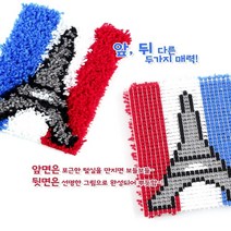 스킬자수 프랑스자수도안 스킬자수세트 에펠탑 1p