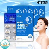 곤약감자추출물 곤약감자 세라마이드 곤약 세라미드 대용량 피부보습도움 글루코실세라미드 30정x6박스 6개월분