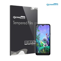 1+1 LG X6 2019(LM-X625N) 강화유리 평면 액정보호필름, 강화유리 평면형(2매)