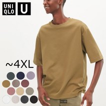 유니클로 MEN U AIRism 코튼 오버사이즈 T셔츠(5부) 빅사이즈