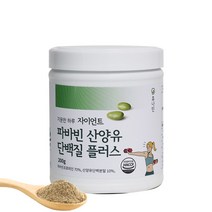 파바빈 산양유 단백질 프로틴 파우더 분말 가루 식약청 인정 인증 해썹 식사대용 추천 효능, 1팩