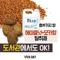 할인존 Fg54Aip89r 관공서도 OK 비바크린 블루 5L X 4개 휘산기 전용 탈취제 냄새제거 악취제거 식물성탈취제 향기 탈취 어린이집 관공서 레스토랑 화장실, 라벤더