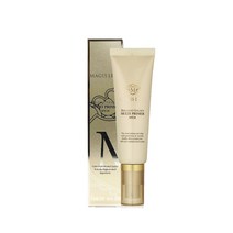 마지스레네 브릴리앙 골든 멀티 프라이머 50ml, 1개, 단일